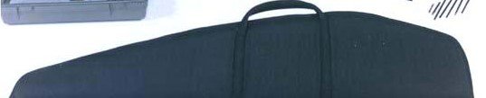 WTB: Early M24 Allen Rifle Case
